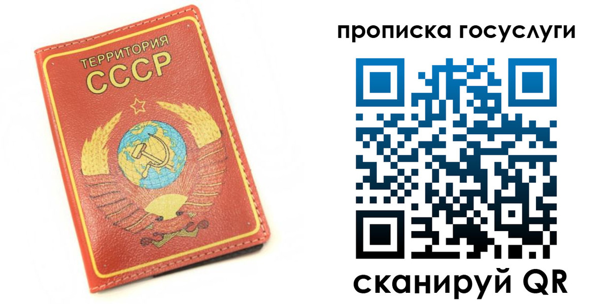 пропишу в квартире в Петров Вале